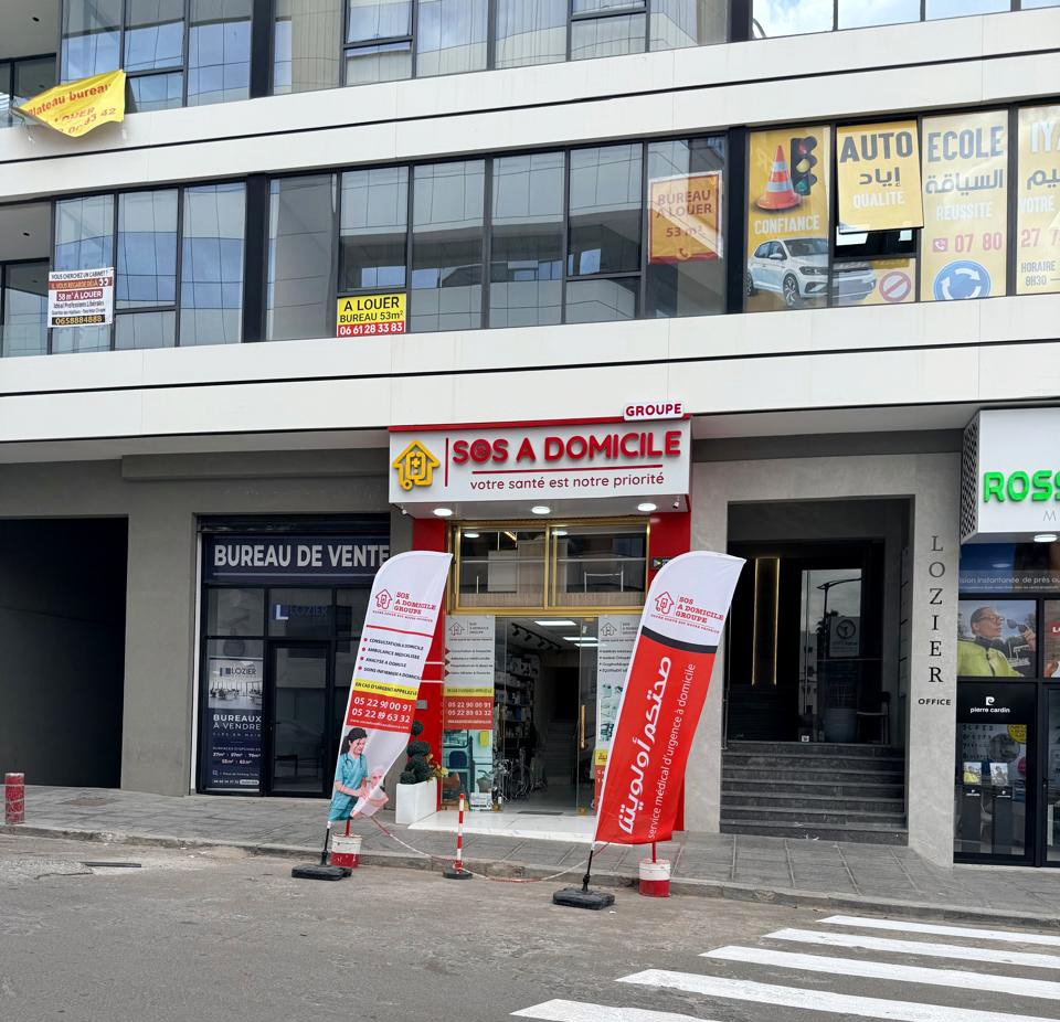 Médecin professionnel